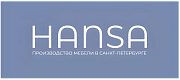 HANSA