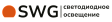 SWG